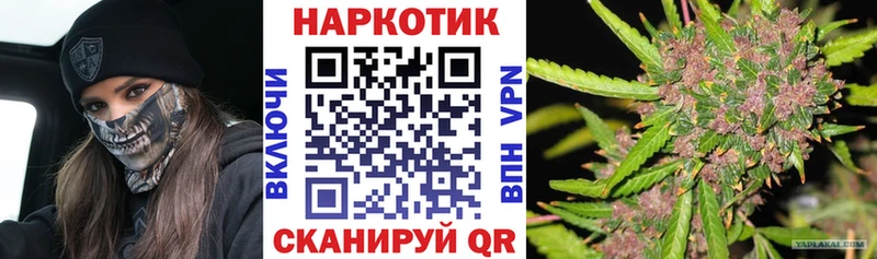 Купить закладку СОЛЬ  Галлюциногенные грибы  МЕФ  Подпорожье