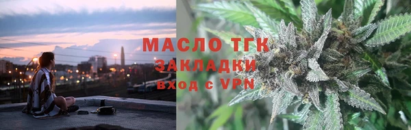 прущие грибы Кукмор