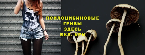 дистиллят марихуана Кулебаки