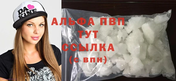дистиллят марихуана Кулебаки