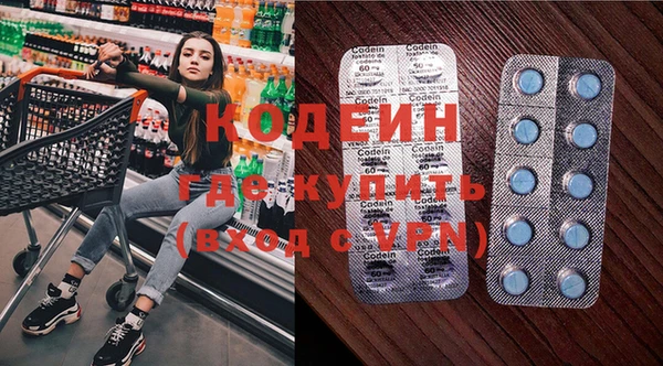 дистиллят марихуана Кулебаки