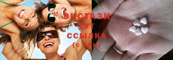 прущие грибы Кукмор