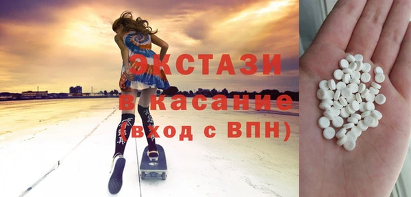 дистиллят марихуана Кулебаки