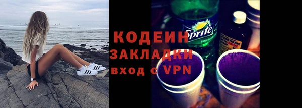 скорость Куйбышев
