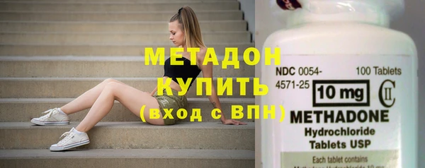 скорость Куйбышев
