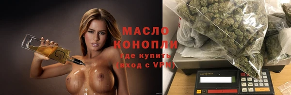 скорость Куйбышев