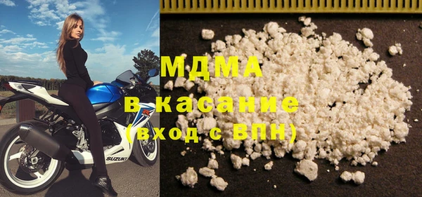 дистиллят марихуана Кулебаки