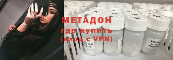 дистиллят марихуана Кулебаки