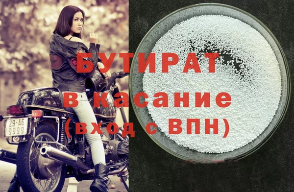 скорость Ладушкин