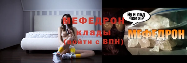 скорость Куйбышев