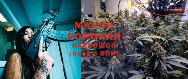 mdma Лабытнанги