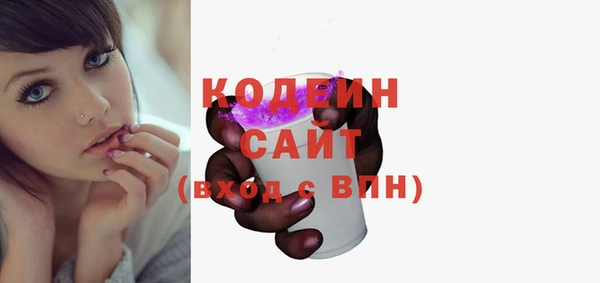 jwh Лагань
