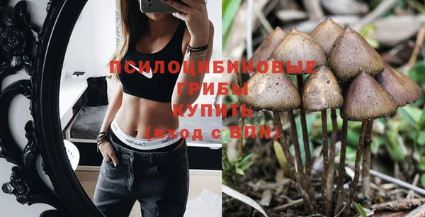 скорость Куйбышев