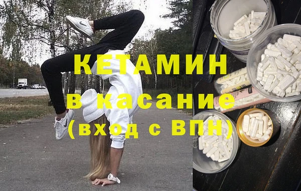 прущие грибы Кукмор
