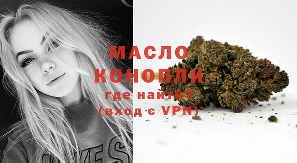 скорость Куйбышев
