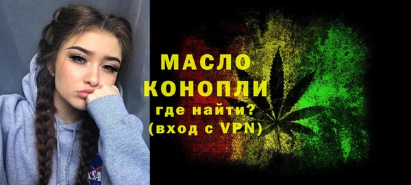 прущие грибы Кукмор