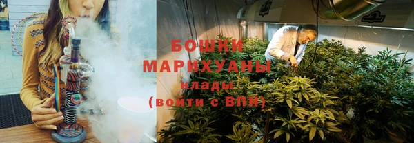 дистиллят марихуана Кулебаки
