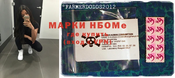 скорость Куйбышев