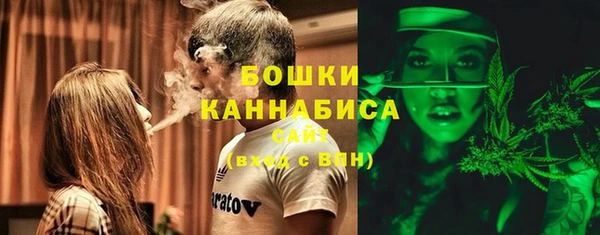 скорость Куйбышев
