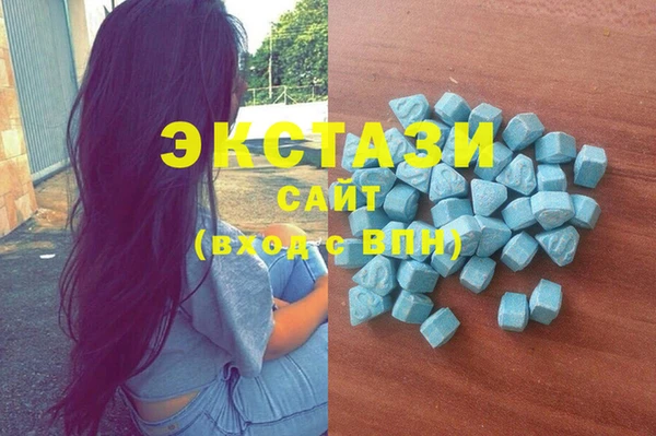 прущие грибы Кукмор