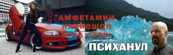 дистиллят марихуана Кулебаки