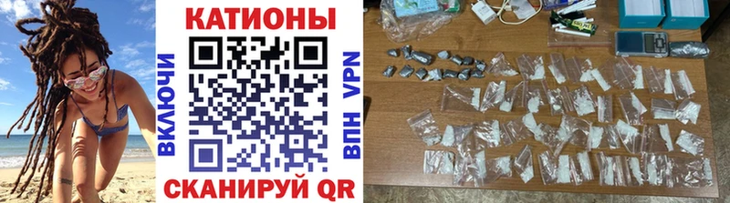 Купить где  Подпорожье  Мефедрон VHQ 